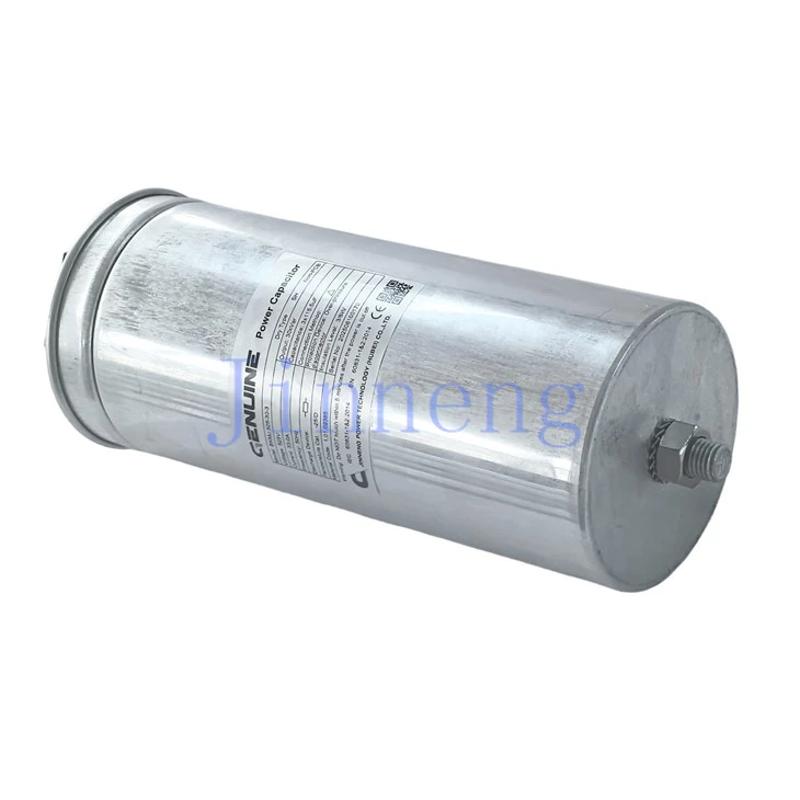Dry Power Factor Correction Capacitor