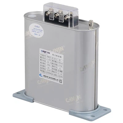サブマージアーク炉用の低電圧電力コンデンサ-